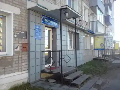 Гостиница - 2