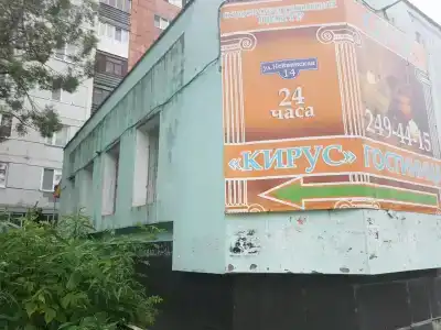 Blanco - 12