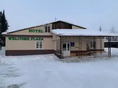 Вэлком Плаза - 0