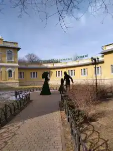 Факел - 29