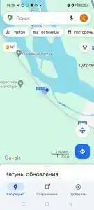 Палаточный лагерь - 38