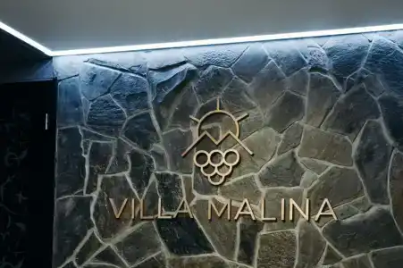Вилла Малина - 71