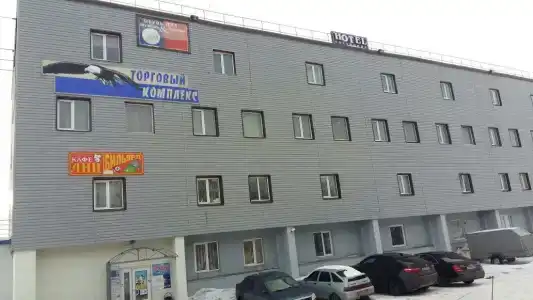 Северное Сияние - 0