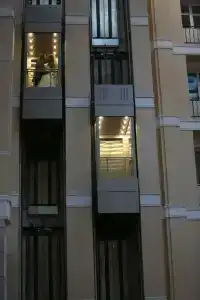 Горизонт - 53