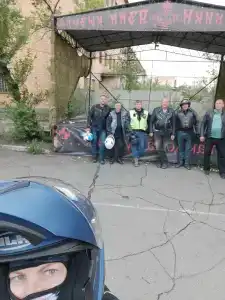 Арбат - 15