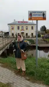 Кобона - 37