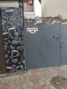Гостевой дом на Протапова 46 - 17