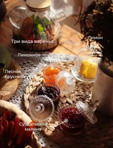 Дача Белый берег - 42