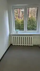 Энергетик - 93