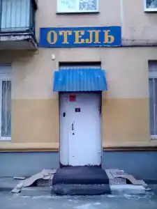Остров - 10