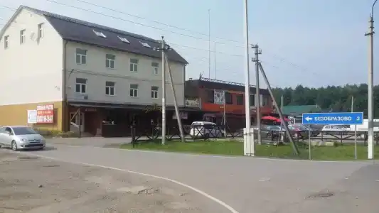Полина - 0