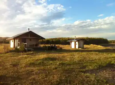 Куя - 12