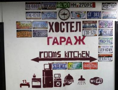 Гараж в Ижевске - 10