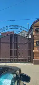 Добрый Дом - 10