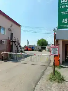 Усмань - 11