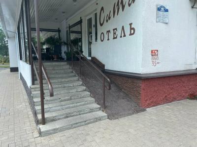 Сити - 13