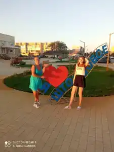 Майами - 23