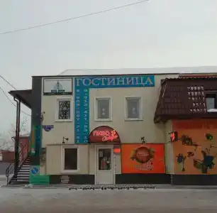 Турист - 1