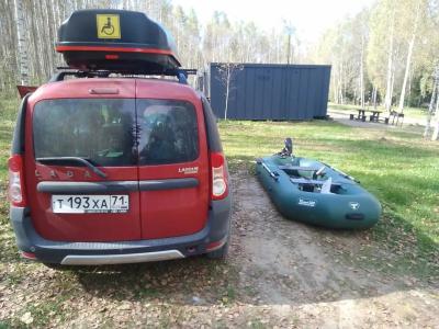 Серебряный Ключ - 48