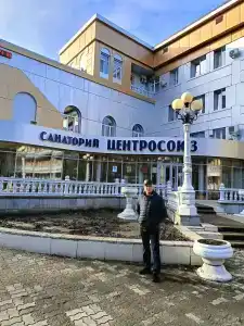 Центросоюз - 27