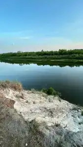 Сура - 72