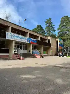 Электроник-Дубрава - 3