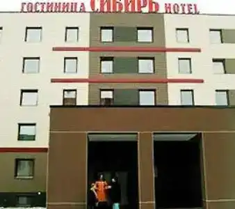 Сибирь - 9