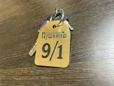 ПушкинЪ - 19