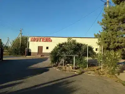 Как Дома - 3