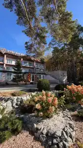 Лукоморье - 59