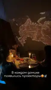 Bri Village - 31