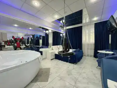 Гипноз - 0
