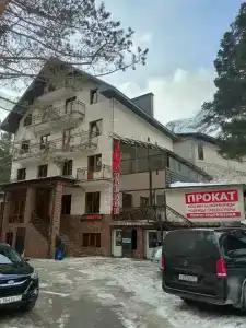 Ice Palace