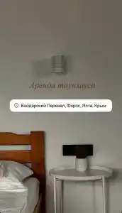 KizilHouse - 47