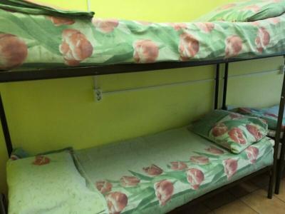HotelHot Kotelniki - 37