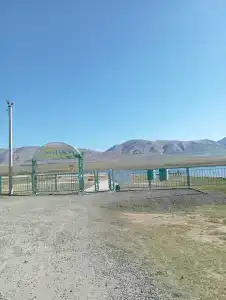 Зов Гор - 13