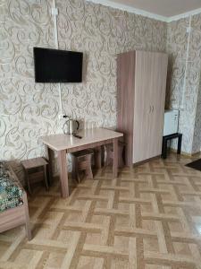 АрЛей - 41