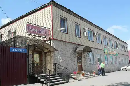 Омичка - 0