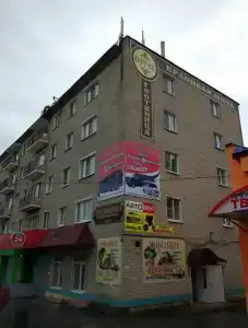 Красивая Меча - 20