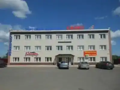 Салют - 3
