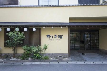 Nogami Honkan - 38