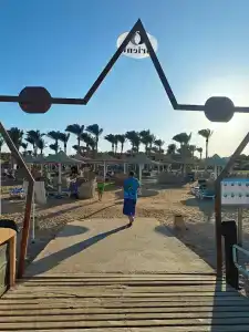 Stella Beach Resort & Spa, Makadi Bay - 79