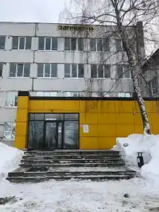 Ника - 2