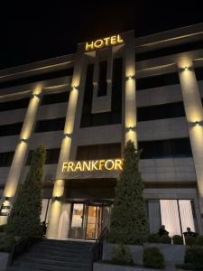 Frankfort and Spa - 7