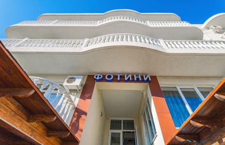 Fotini - 44