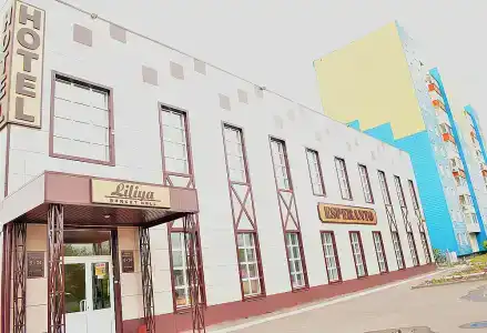 Эсперанто - 6