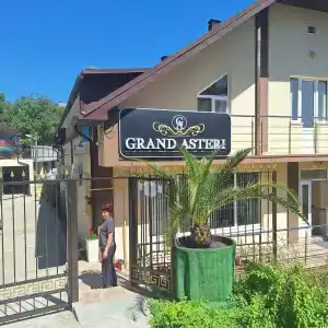 Гранд-Астери - 0