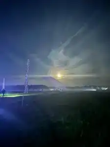 Signal - 5