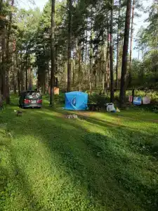 Новый Горизонт - 42