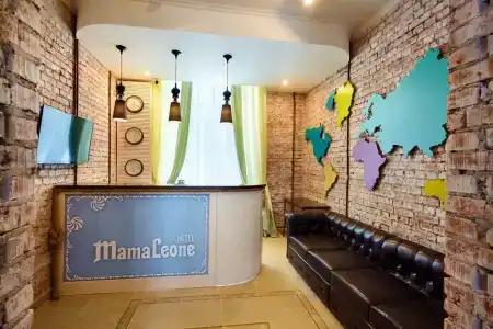 Mama Leone - 0